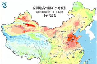 江南体育app下载二维码截图0